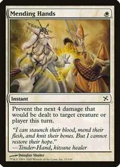 Mending Hands [Foil]