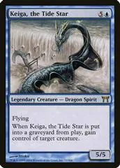 Keiga, the Tide Star #72