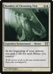 Honden of Cleansing Fire #14