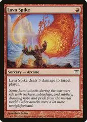 Lava Spike #178