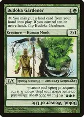 Budoka Gardener #202