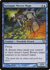 Soratami Mirror-Mage #88