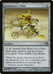 Journeyer's Kite #257
