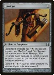 Hankyu #253