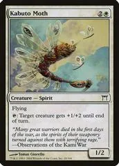 Kabuto Moth #20