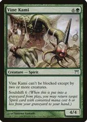 Vine Kami #249