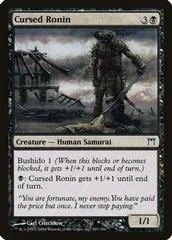 Cursed Ronin #107