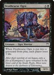 Deathcurse Ogre #109