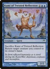 Kami of Twisted Reflection #71