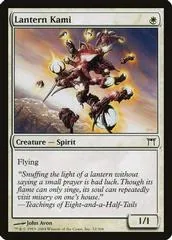 Lantern Kami #32