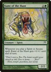 Kami of the Hunt #219