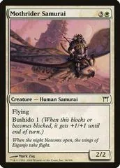Mothrider Samurai #34