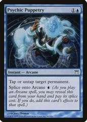 Psychic Puppetry #80