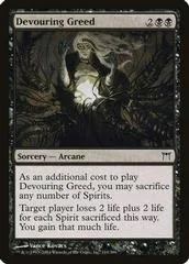 Devouring Greed #110