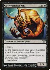 Gutwrencher Oni #113
