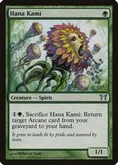 Hana Kami #211