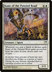 Kami of the Painted Road #23