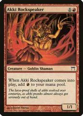Akki Rockspeaker #154