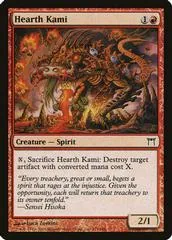 Hearth Kami #171