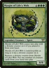 Myojin of Life's Web [Foil] #229