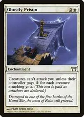 Ghostly Prison [Foil] #10