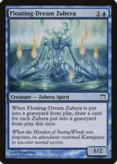 Floating-Dream Zubera [Foil] #61