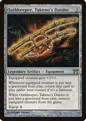 Oathkeeper, Takeno's Daisho [Foil] #265