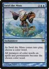 Swirl the Mists [Foil] #94