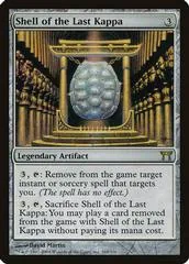Shell of the Last Kappa [Foil] #269