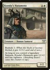 Konda's Hatamoto [Foil] #31
