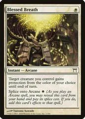 Blessed Breath [Foil] #1