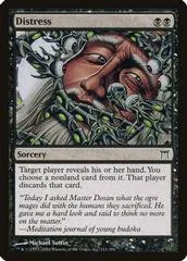 Distress [Foil] #111