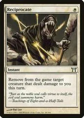 Reciprocate [Foil] #40