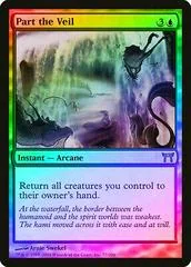 Part the Veil [Foil] #77
