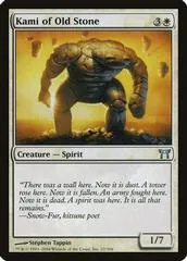 Kami of Old Stone [Foil] #22