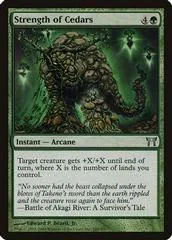 Strength of Cedars [Foil] #245