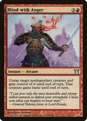 Blind with Anger [Foil] #158