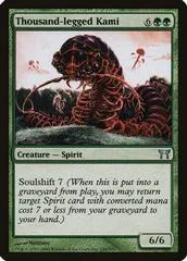 Thousand-legged Kami [Foil] #246
