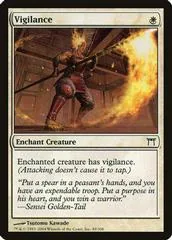 Vigilance [Foil] #49