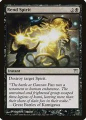 Rend Spirit [Foil] #141