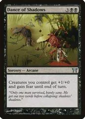 Dance of Shadows [Foil] #108