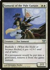 Samurai of the Pale Curtain [Foil] #43