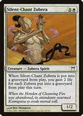 Silent-Chant Zubera [Foil] #45