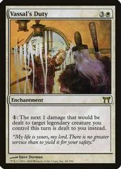 Vassal's Duty [Foil] #48