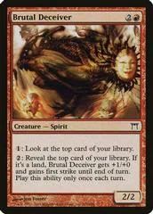Brutal Deceiver [Foil] #161