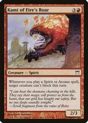 Kami of Fire's Roar [Foil] #174