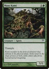 Moss Kami [Foil] #228