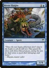River Kaijin [Foil] #83