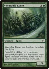 Venerable Kumo [Foil] #248