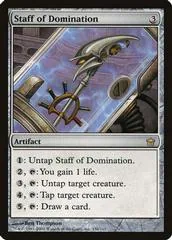 Staff of Domination [Foil]